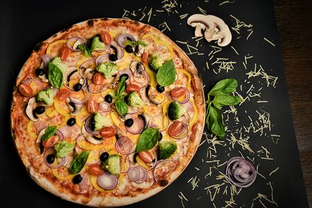 Вегетарианская