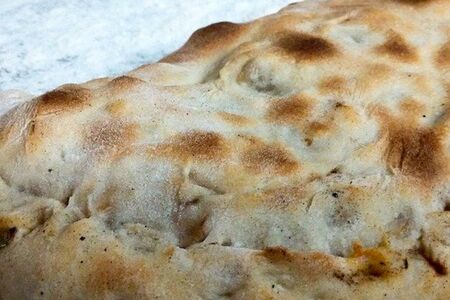 Пицца Кальцоне Каприччио