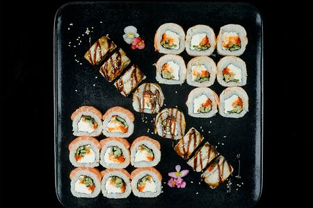 Сет №18 Цукидзи