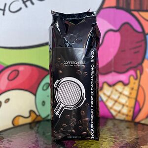 Зерновой кофе