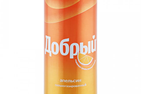 Добрый апельсин