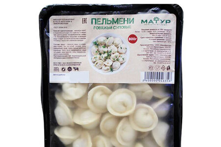 Пельмени Говяжьи суповые полуфабрикат