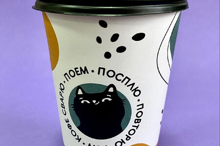 Зеленый чай