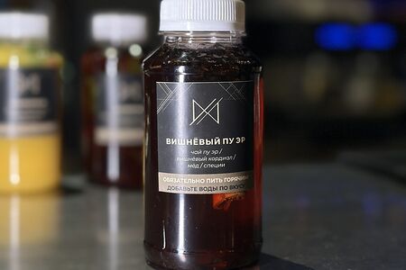 Вишневый пуэр