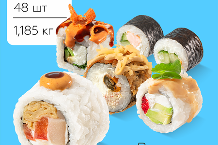 Тайский Флекс