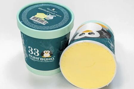 Швейцарский ланч