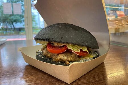 Блэк Бургер