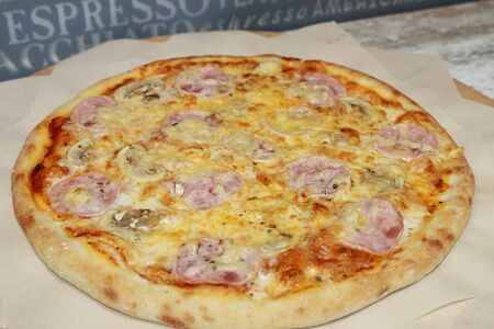 Пицца Мечта 33 см