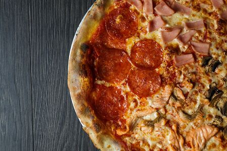 Пицца Четыре сезона Ультра