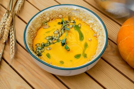 Тыквенный крем-суп
