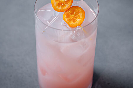 Лимонад Юдзу-калпис