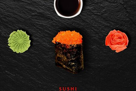 Гункан Икра лосося