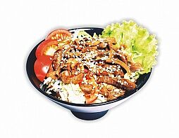 Гютан сарада