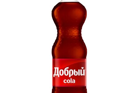 Добрый кола 0,5