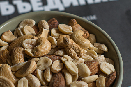 Соленые орехи