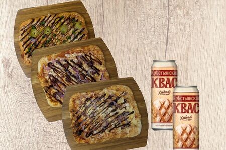 Комбо Шашлындос