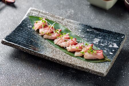 Хамачи Тирадито