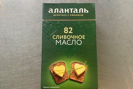 Масло сливочное Аланталь 82%