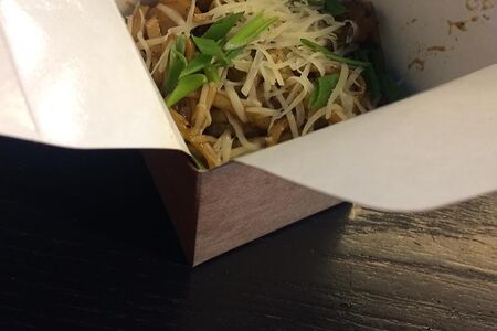 Вок с овощами