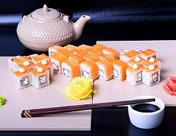 Набор Апельсин (790г, 32 шт)