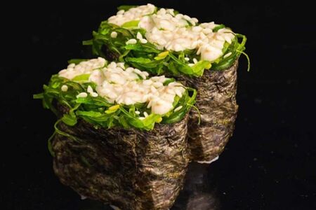 Гункан Чука