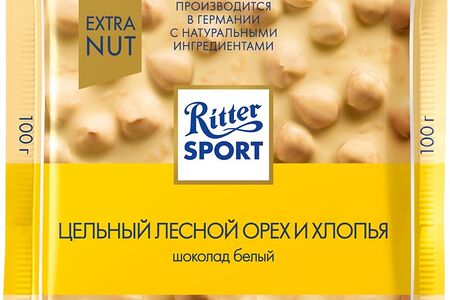 Ritter sport цельный лесной орех и хлопья (Риттер спорт)