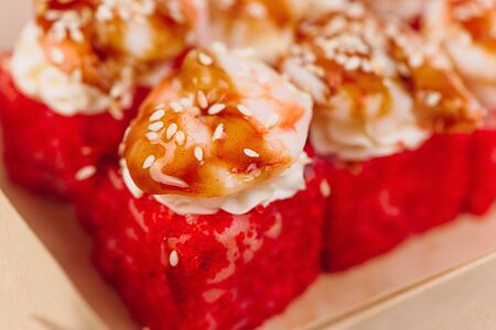 Сливочный микс