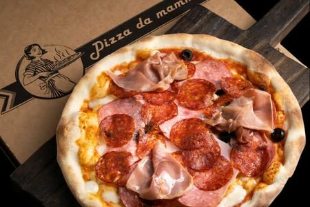 Пицца Четыре мяса