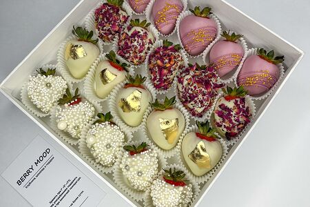 Набор Белое золото