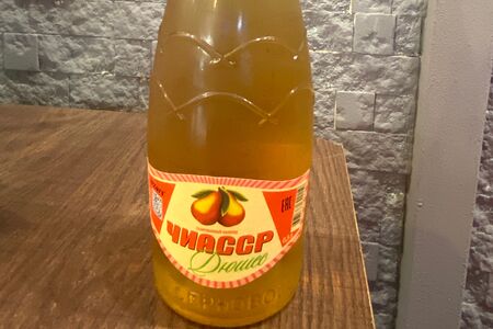 Лимонад Чиасср