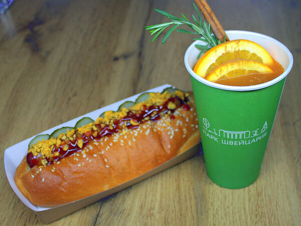 Еда в парке