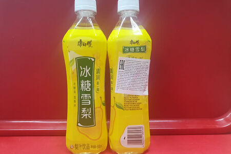 Китайский безалкогольный напиток со вкусом груши Каншифу