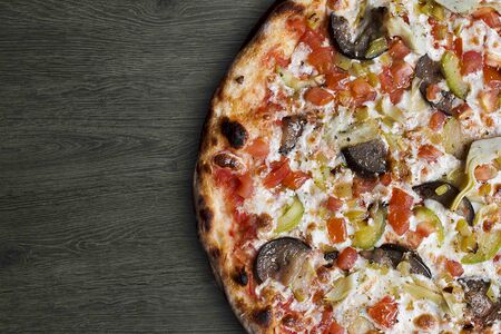 Пицца Вегетариано