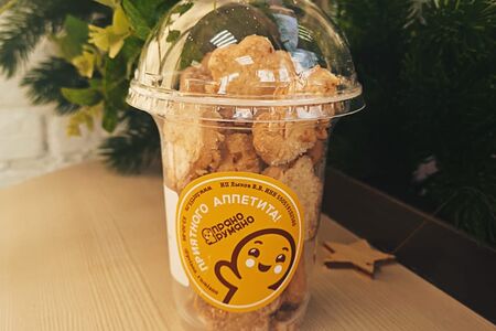 Печенье Ореховое