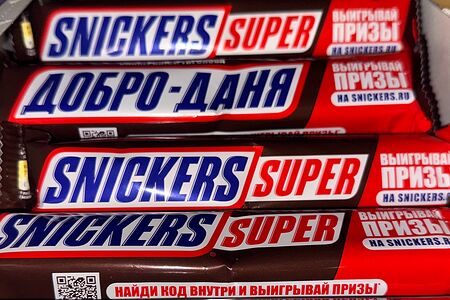 Snickers