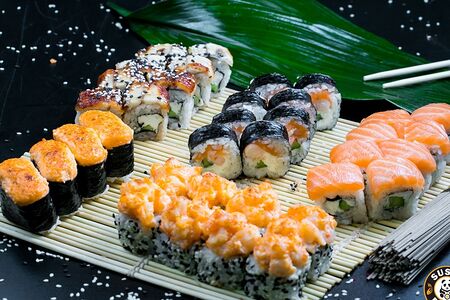 Хокайдо сет