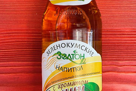 Лимонад груша Зеленокумск