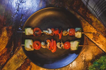 Овощи гриль