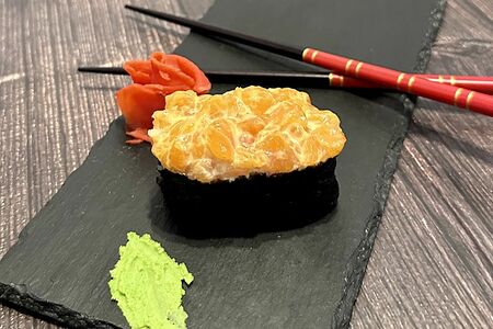 Гункан кунсей