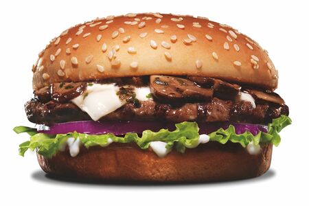 Портобелло Машрум бургер