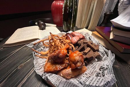 Пивная тарелка