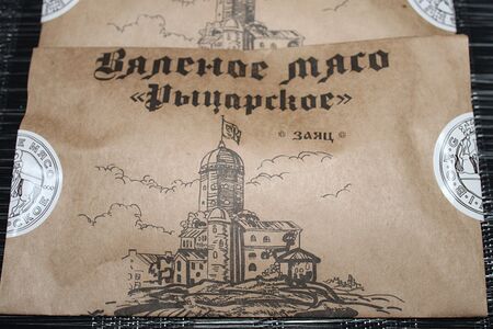 Мясо кабана Рыцарское крафт