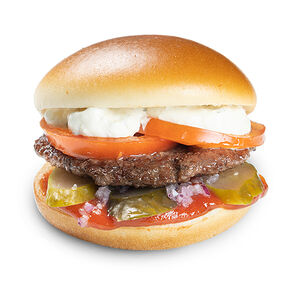 Бифбургер малый new