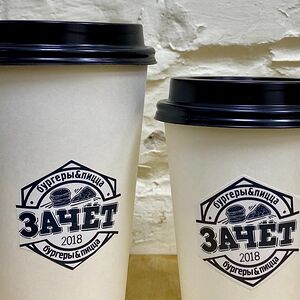 Молочный коктейль