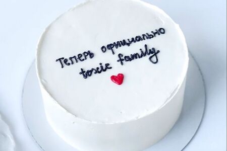 Торт Теперь