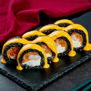 Химавари №2