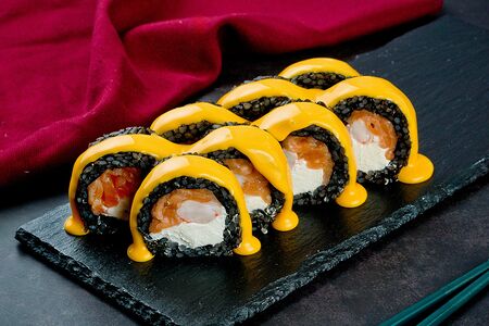 Химавари №2