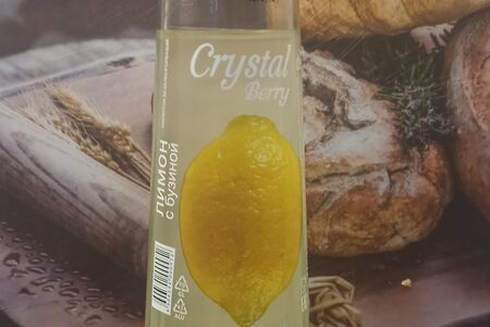 Напиток газированный Crystal Berry (лимон и бузина)