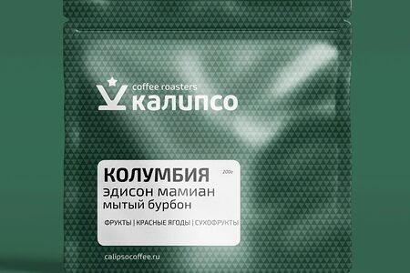 Колумбия Эдиссон Мамиан мытый бурбон