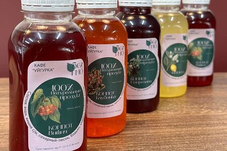 Морс Клюква от шефа